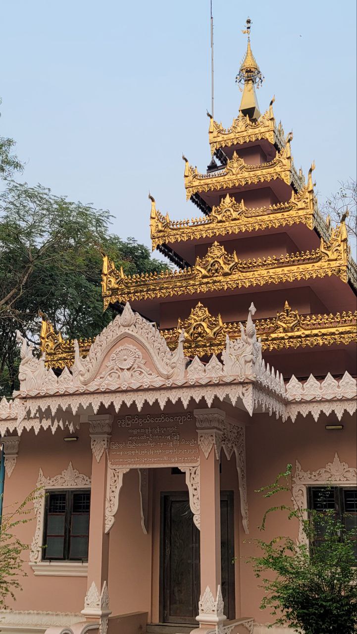 Янгон монастырь